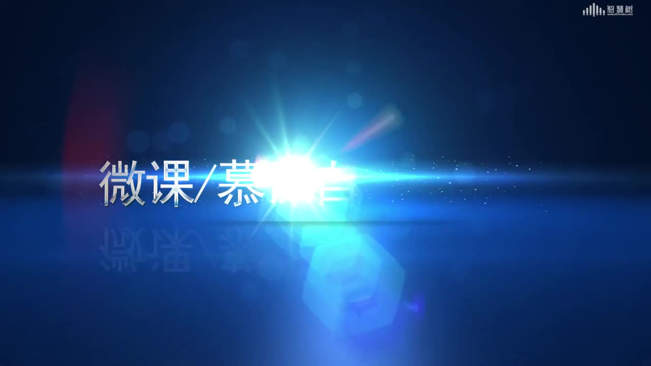 數(shù)據(jù)結(jié)構(gòu)與算法：[7.1.2]--查找表的概念及基本操作(1)#硬聲創(chuàng)作季 