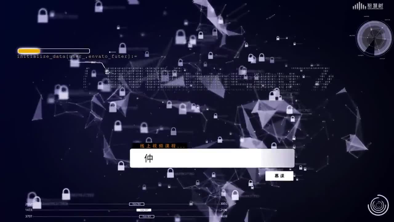 數據結構與算法：[7.1.1]--查找的基本概念及線性表的查找（一）(1)#硬聲創作季 