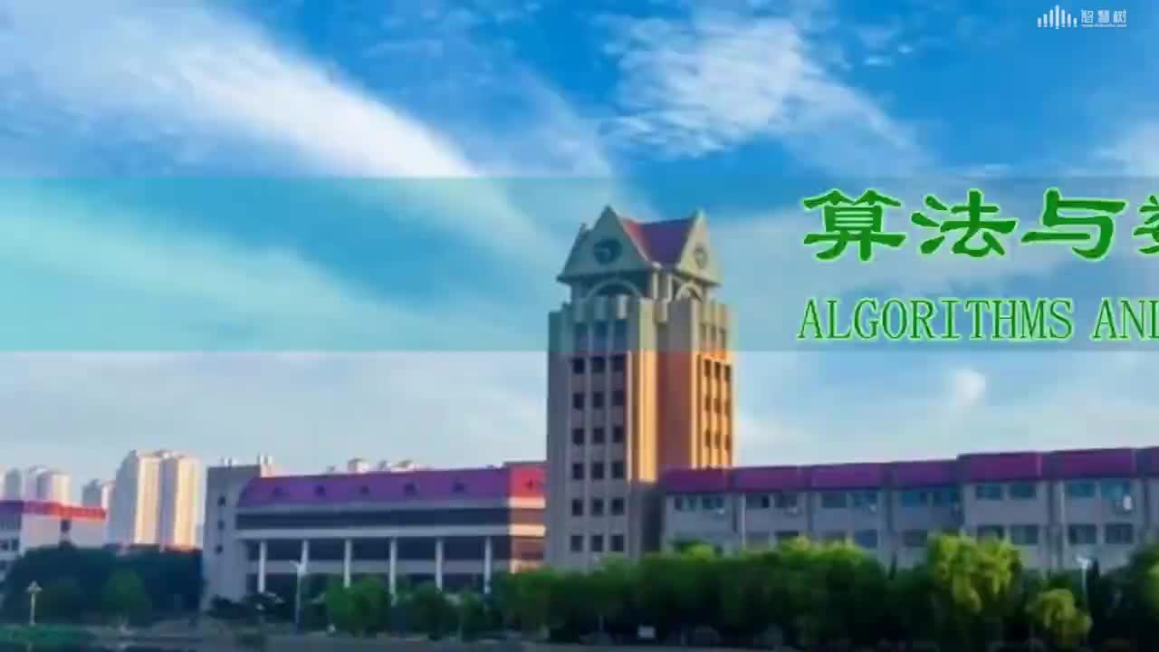 數(shù)據(jù)結(jié)構(gòu)與算法：[8.7.1]--簡(jiǎn)單選擇排序算法(1)#硬聲創(chuàng)作季 
