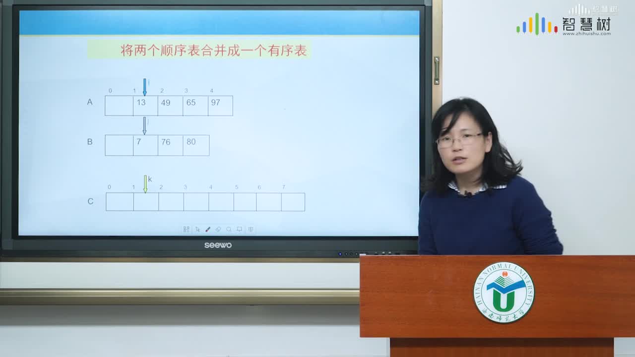 數(shù)據(jù)結(jié)構(gòu)與算法：[9.12]--歸并排序(2)#硬聲創(chuàng)作季 