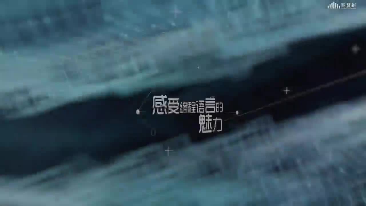 數(shù)據(jù)結(jié)構(gòu)與算法：[7.3.2]--最小生成樹Prim算法實(shí)現(xiàn)(1)#硬聲創(chuàng)作季 