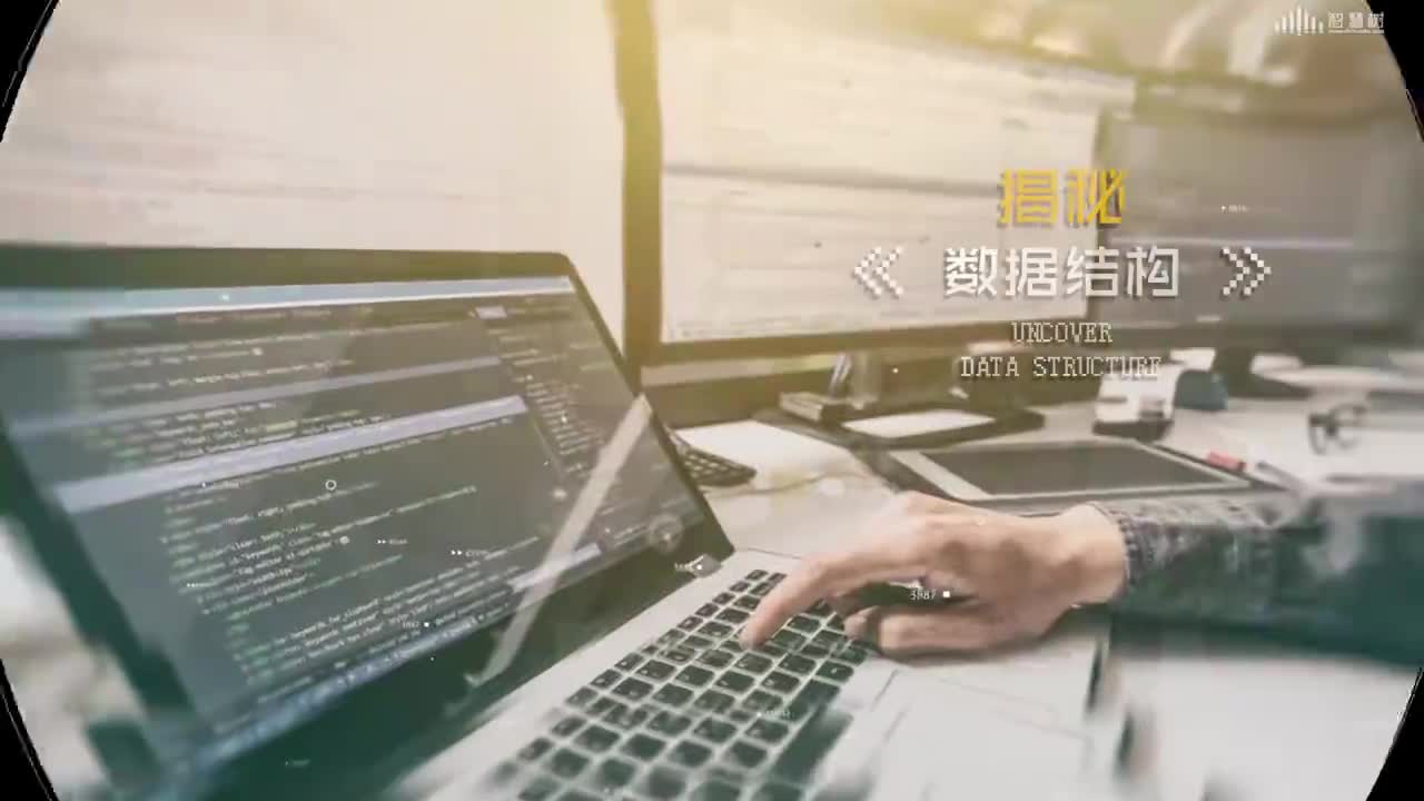 數(shù)據(jù)結(jié)構(gòu)與算法：[7.3]--圖的遍歷(1)#硬聲創(chuàng)作季 