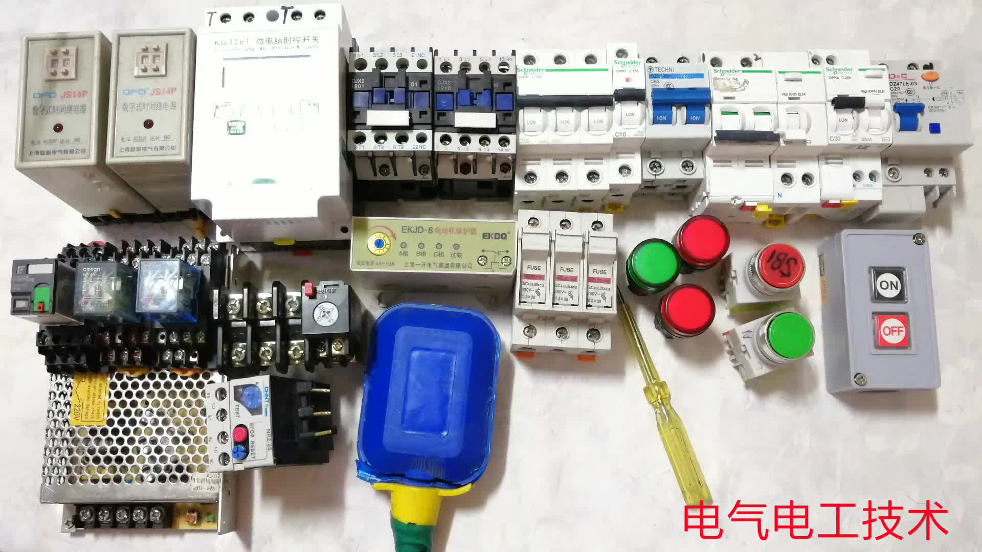 21個電路元件的基礎作用，學電工弄懂這些，至少可以少走3年彎路