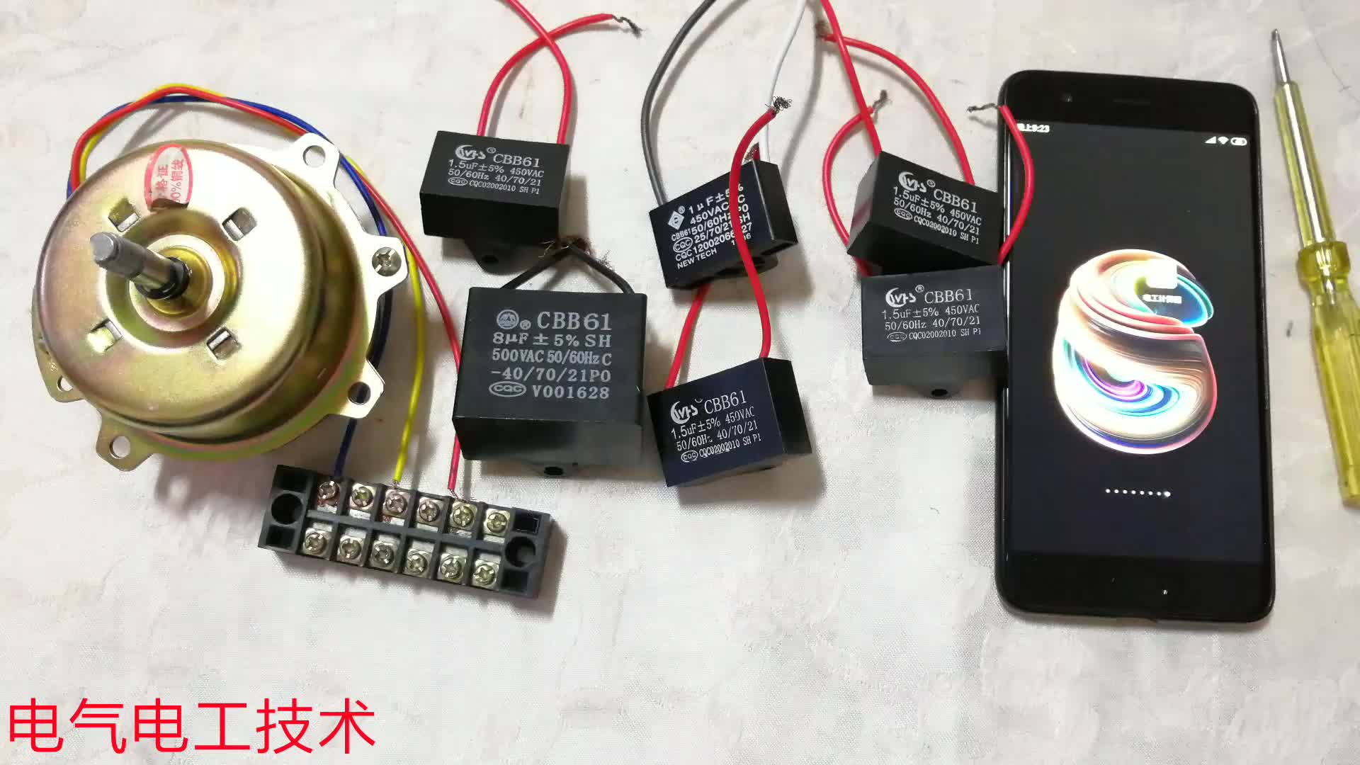 2.2KW三相電機(jī)改單相運(yùn)行，該配多大電容？電工新手也能輕松學(xué)會(huì)