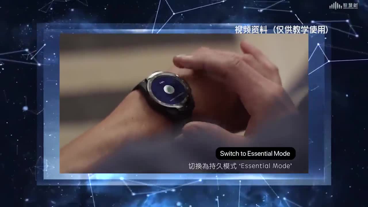 移動(dòng)應(yīng)用開(kāi)發(fā)基礎(chǔ)：[1.1]--Android簡(jiǎn)介(2)#硬聲創(chuàng)作季 
