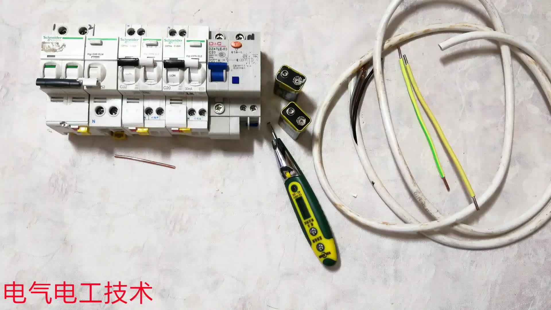 電筆的3大花式應(yīng)用，驗電只是菜鳥技能，會這樣玩電筆才是老電工