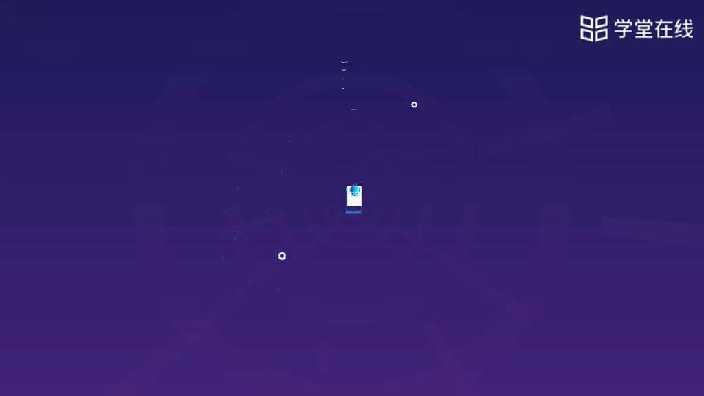 Android應用開發基礎：[7.4.2]--6.4.4重難點動畫講解-多線程(1)#硬聲創作季 