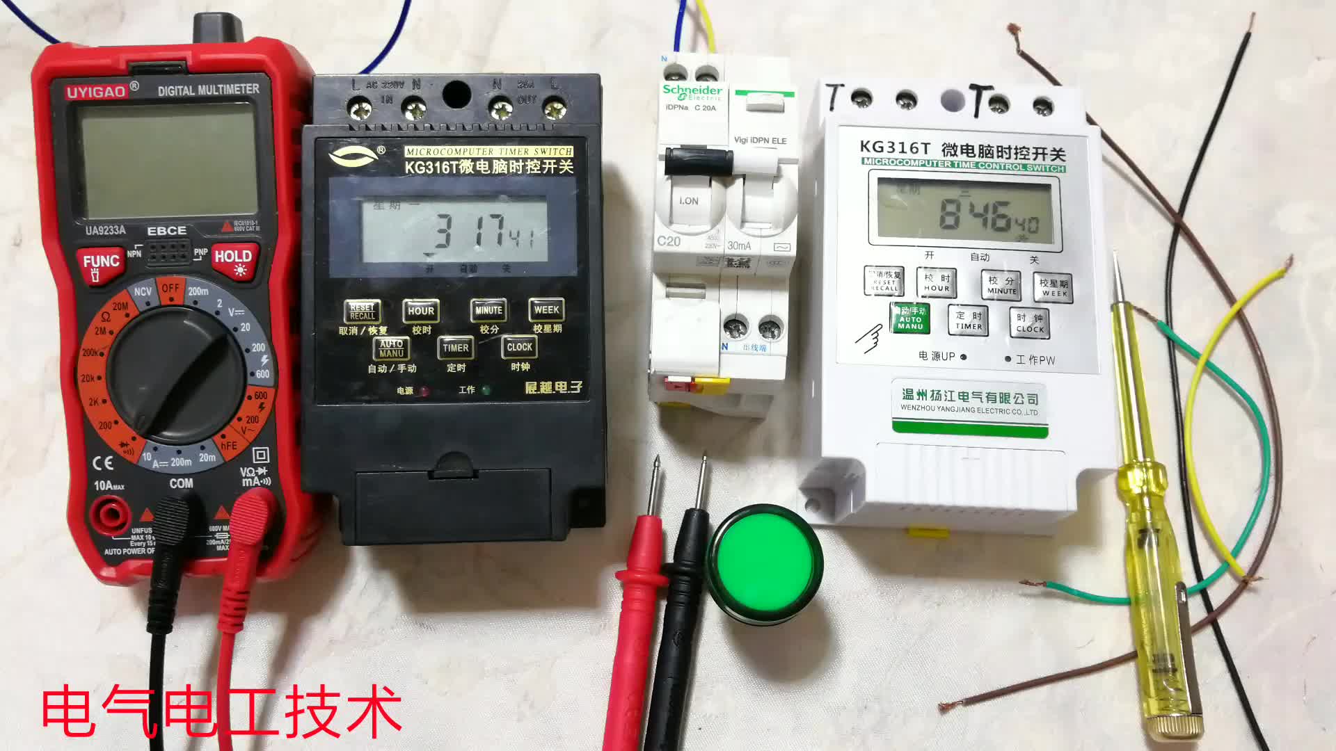 電工技術(shù)：時控開關(guān)的2種接線方法，很多電工新手都不理解第2種