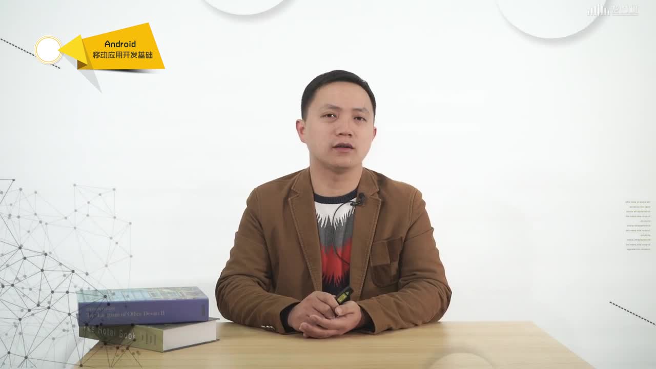 移動應用開發基礎：[4.5]--XML解析(2)#硬聲創作季 