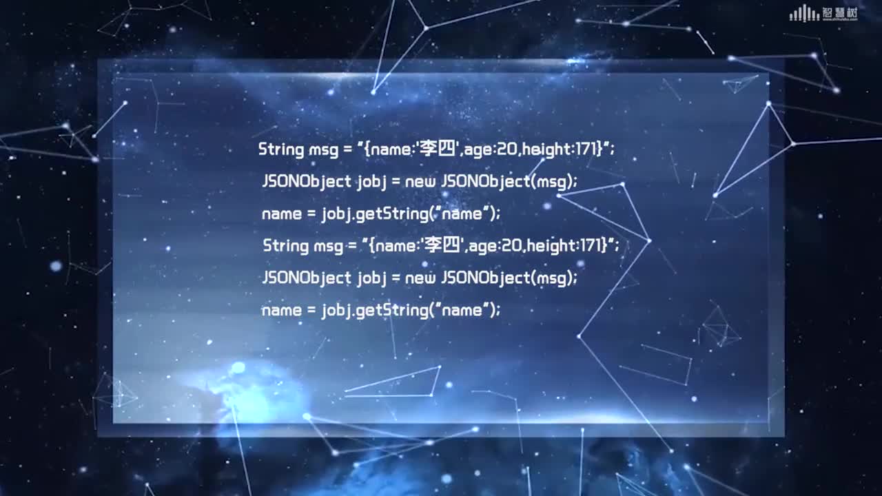 移動(dòng)應(yīng)用開發(fā)基礎(chǔ)：[4.7]--JSON數(shù)據(jù)解析(2)#硬聲創(chuàng)作季 