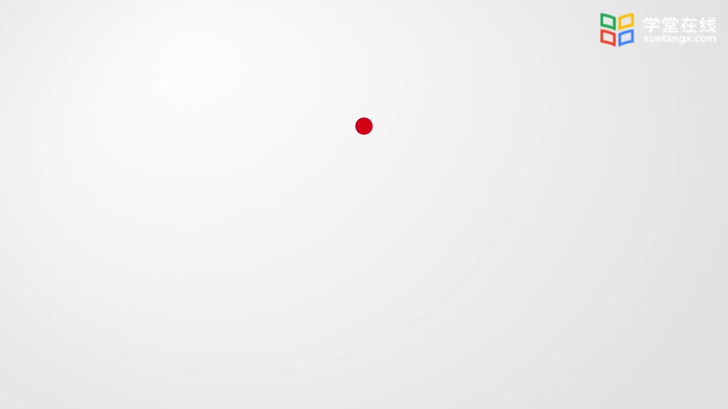 移動快速應用開發：[2.3.1]--組件介紹(1)#硬聲創作季 