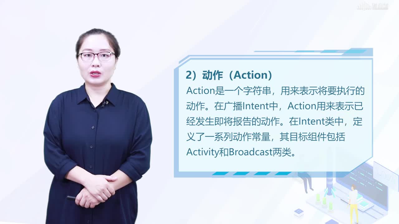 移動應用開發--Intent概述(2)#硬聲創作季 