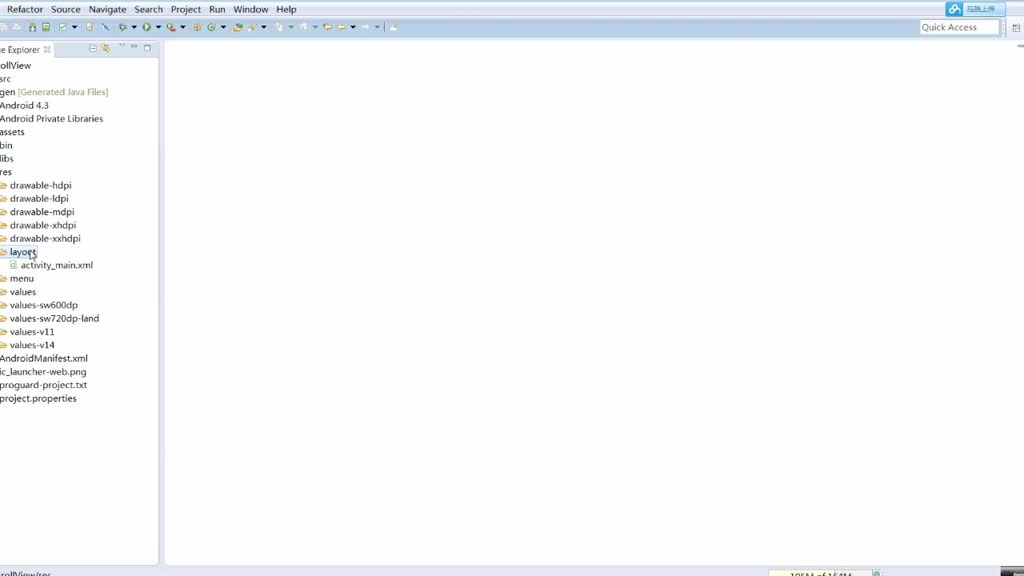 移動端應用開發(fā)：[2.11.1]--制作滾動視圖界面(2)#硬聲創(chuàng)作季 