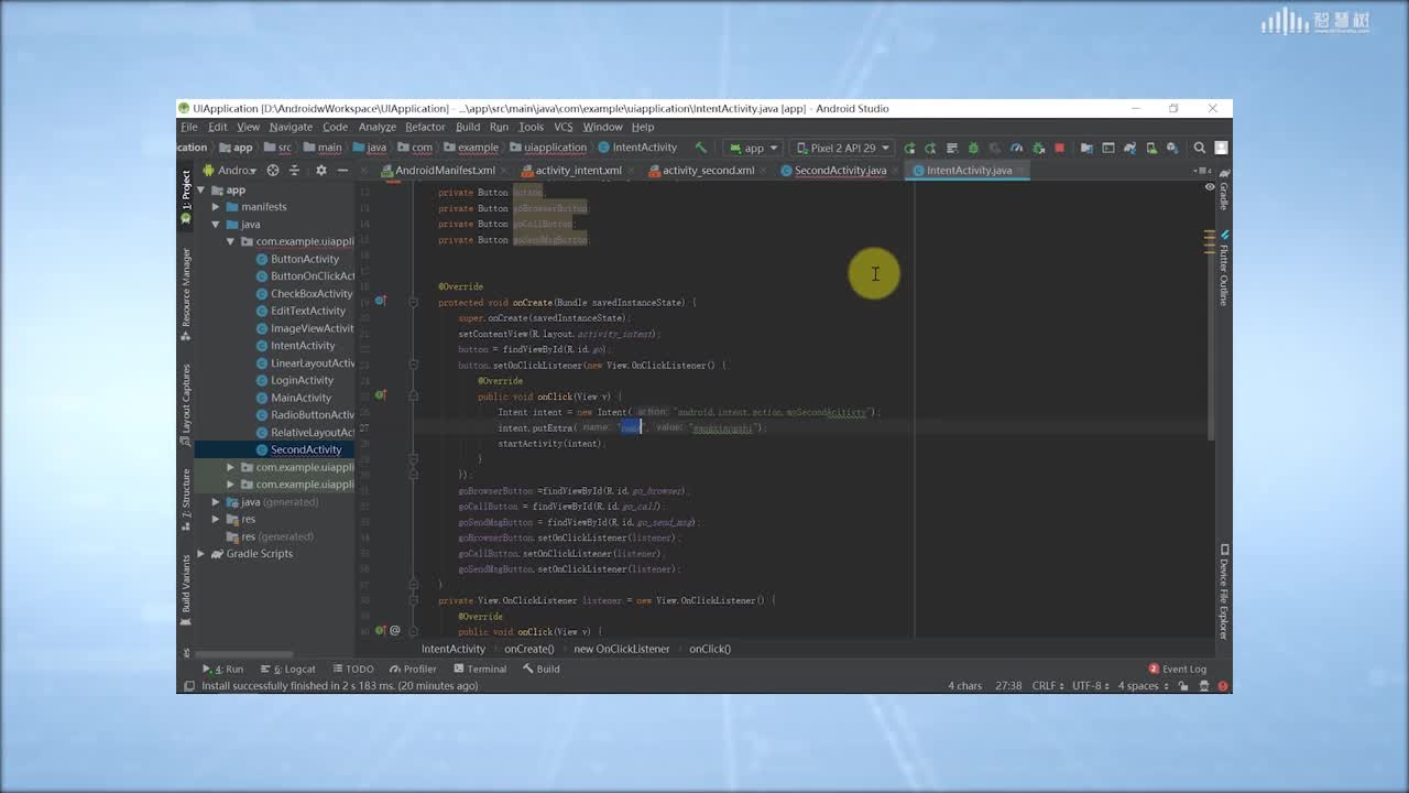 智能設備應用開發：[3.1.2]--活動之間的數據傳遞(2)#硬聲創作季 