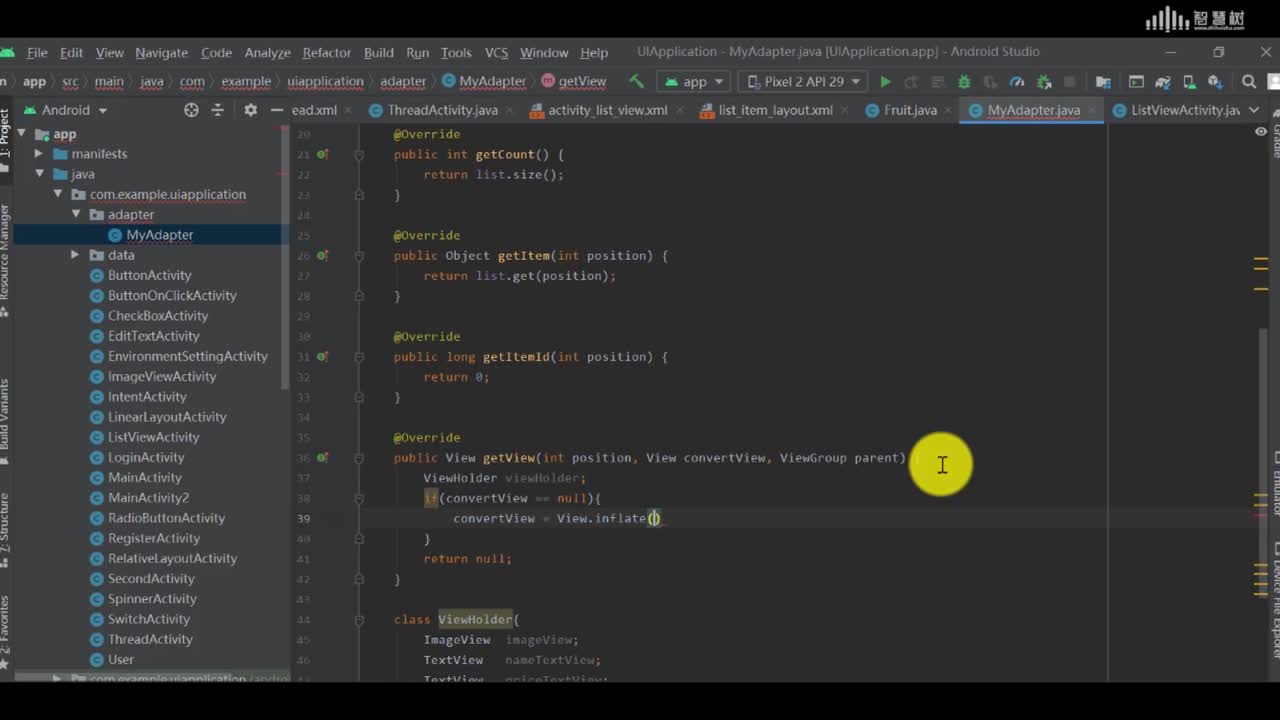 智能設備應用開發：[4.1.2]--ListView的使用(2)#硬聲創作季 