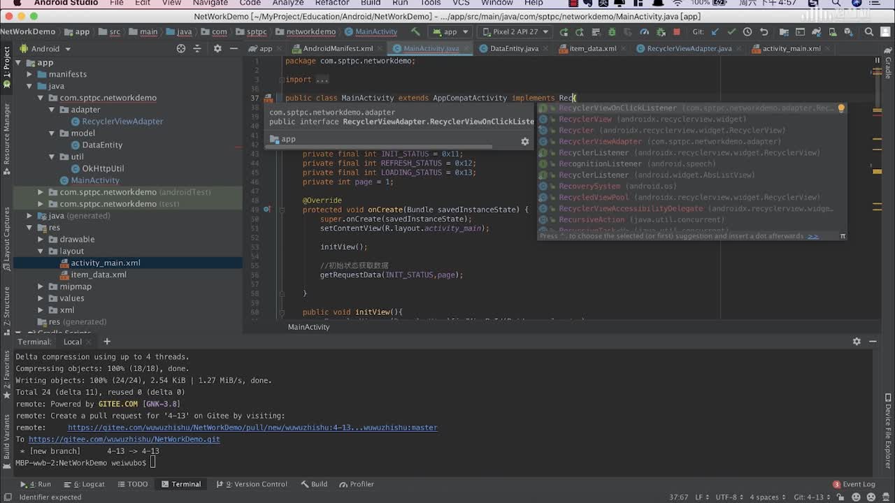 智能設備應用開發(fā)：[6.5.16]--RecycleView單擊事件(2)#硬聲創(chuàng)作季 