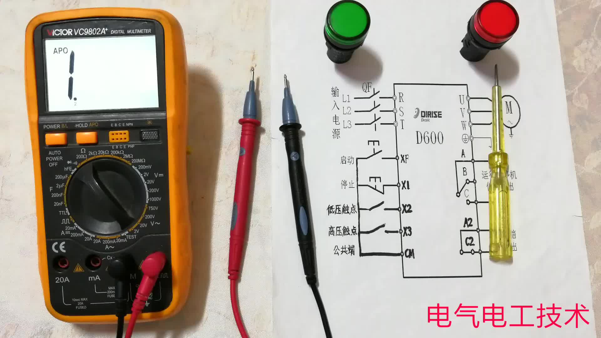 電工想要自學(xué)變頻器，應(yīng)該從哪里入手？老電工：看懂接線圖是關(guān)鍵