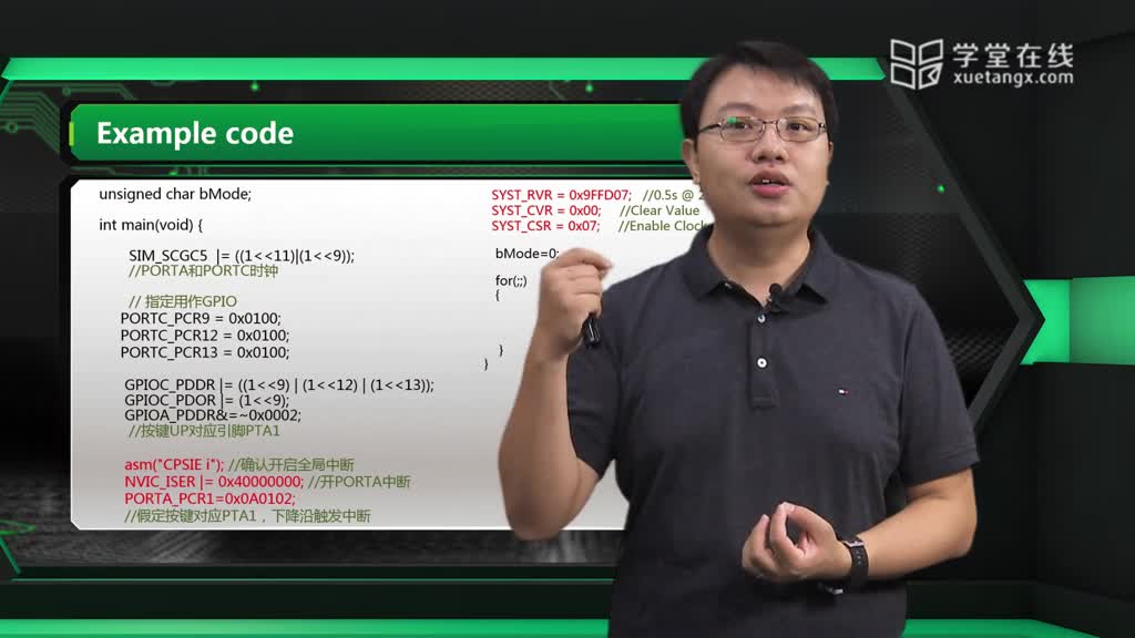 ARM控制器]--E3實驗三定時器中斷編程實操(2)#硬聲創作季 