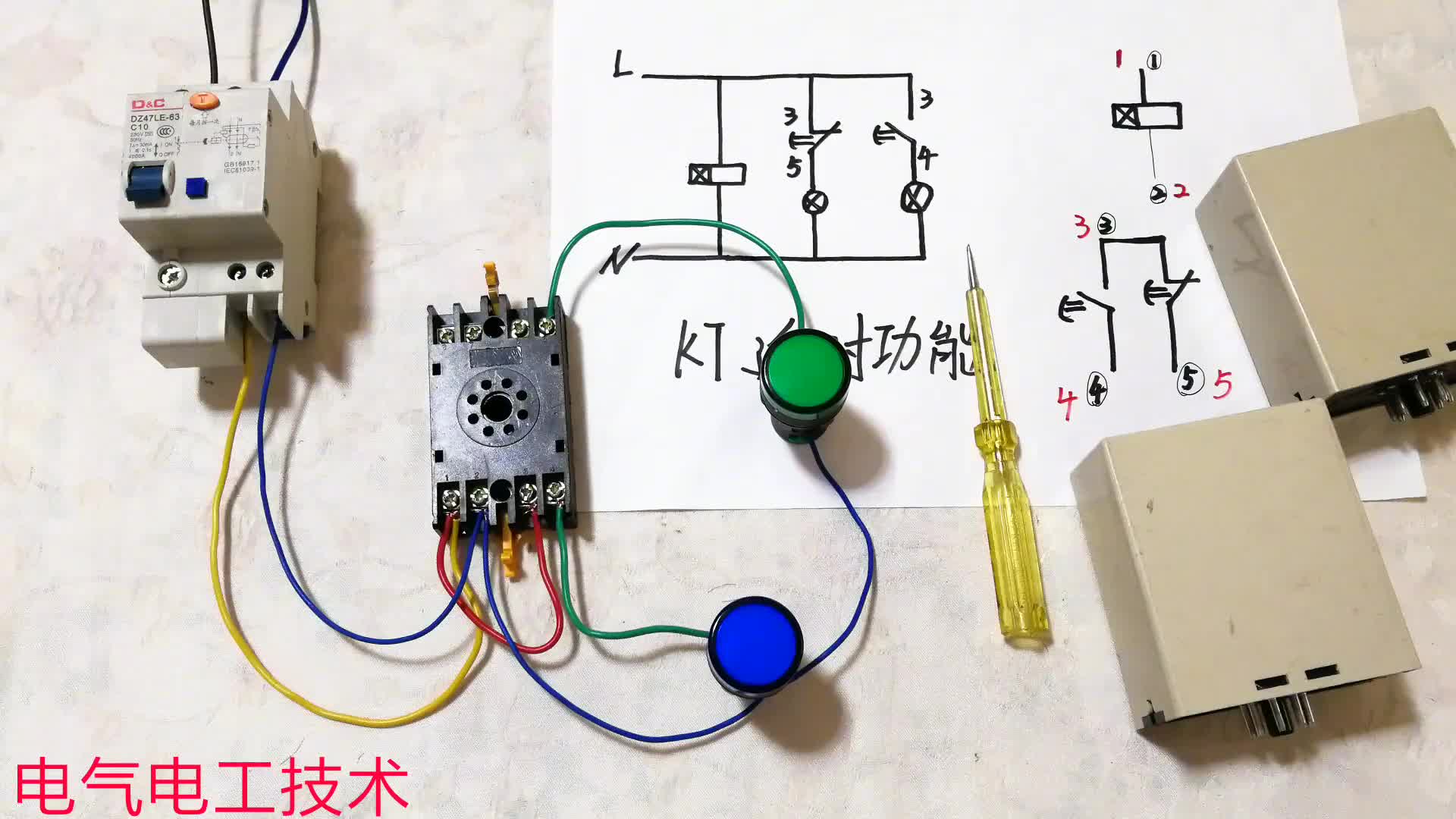 維修電工搞不懂時間繼電器，還談什么維修？一個電路讓你一學就會