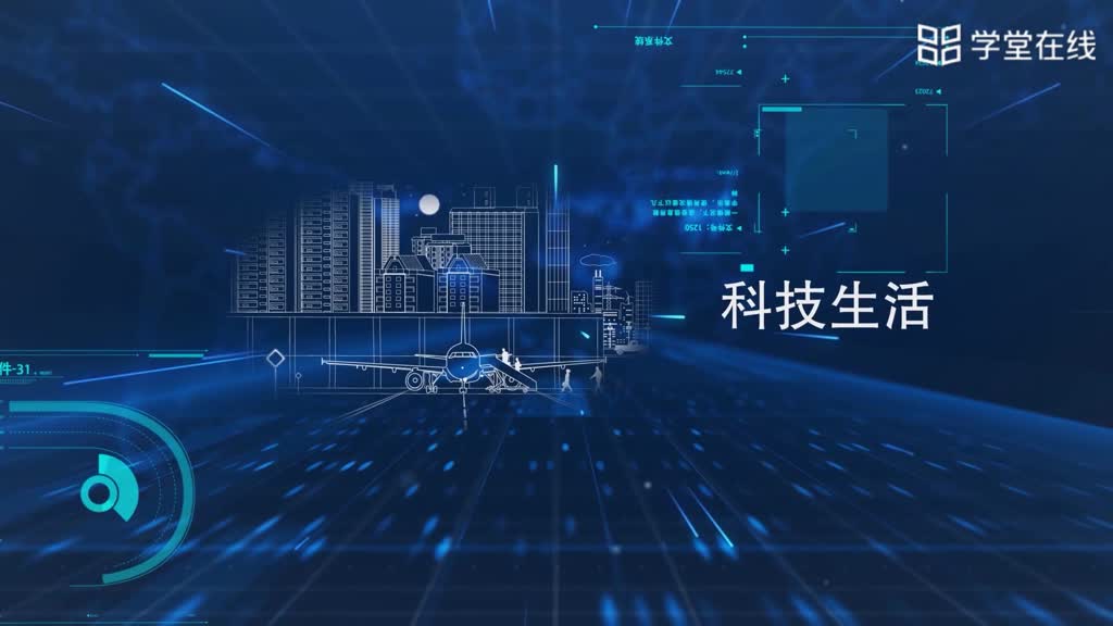 [3.4]--3.2離散連續系統仿真(2)(1)#硬聲創作季 