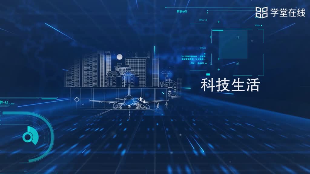 [2.3]--2.2輸入輸出自動機(1)#硬聲創作季 