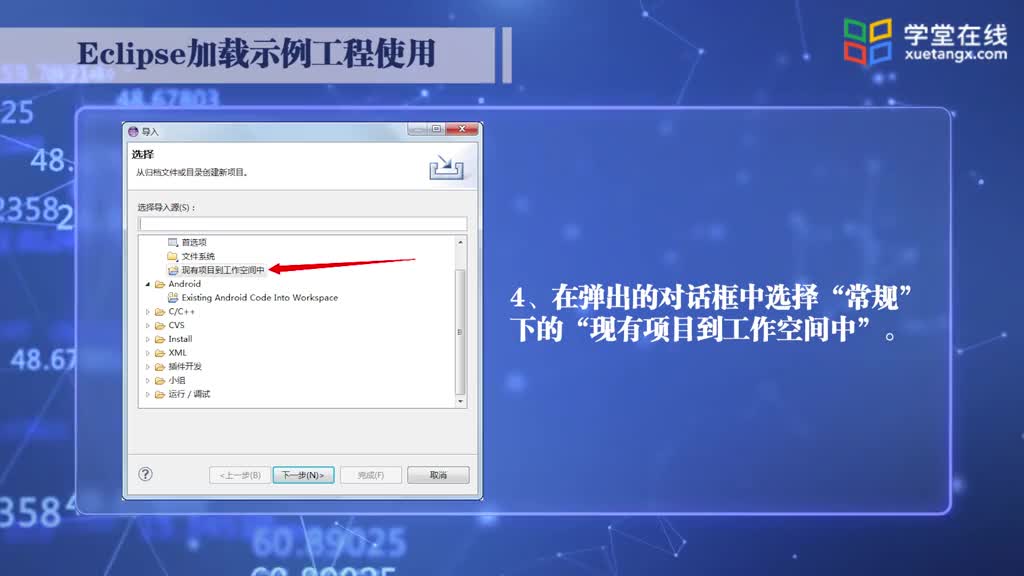 [4.14.1]--ADC實驗(2)#硬聲創作季 