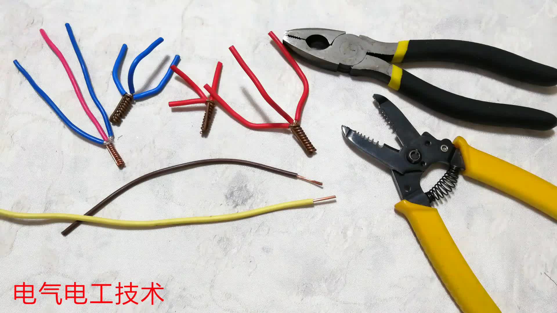 又一起電線著火事故，老電工早就告訴你，電線接頭一定要這樣做