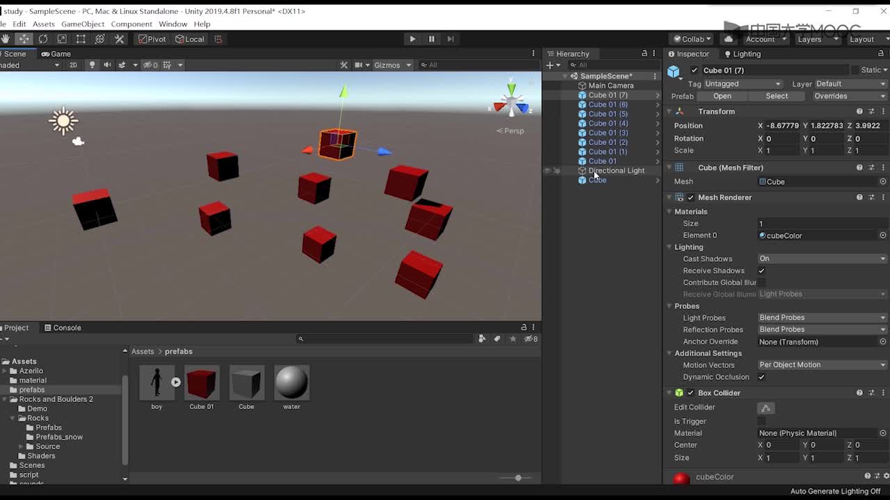 應用開發：Unity中的預制體(2)#硬聲創作季 