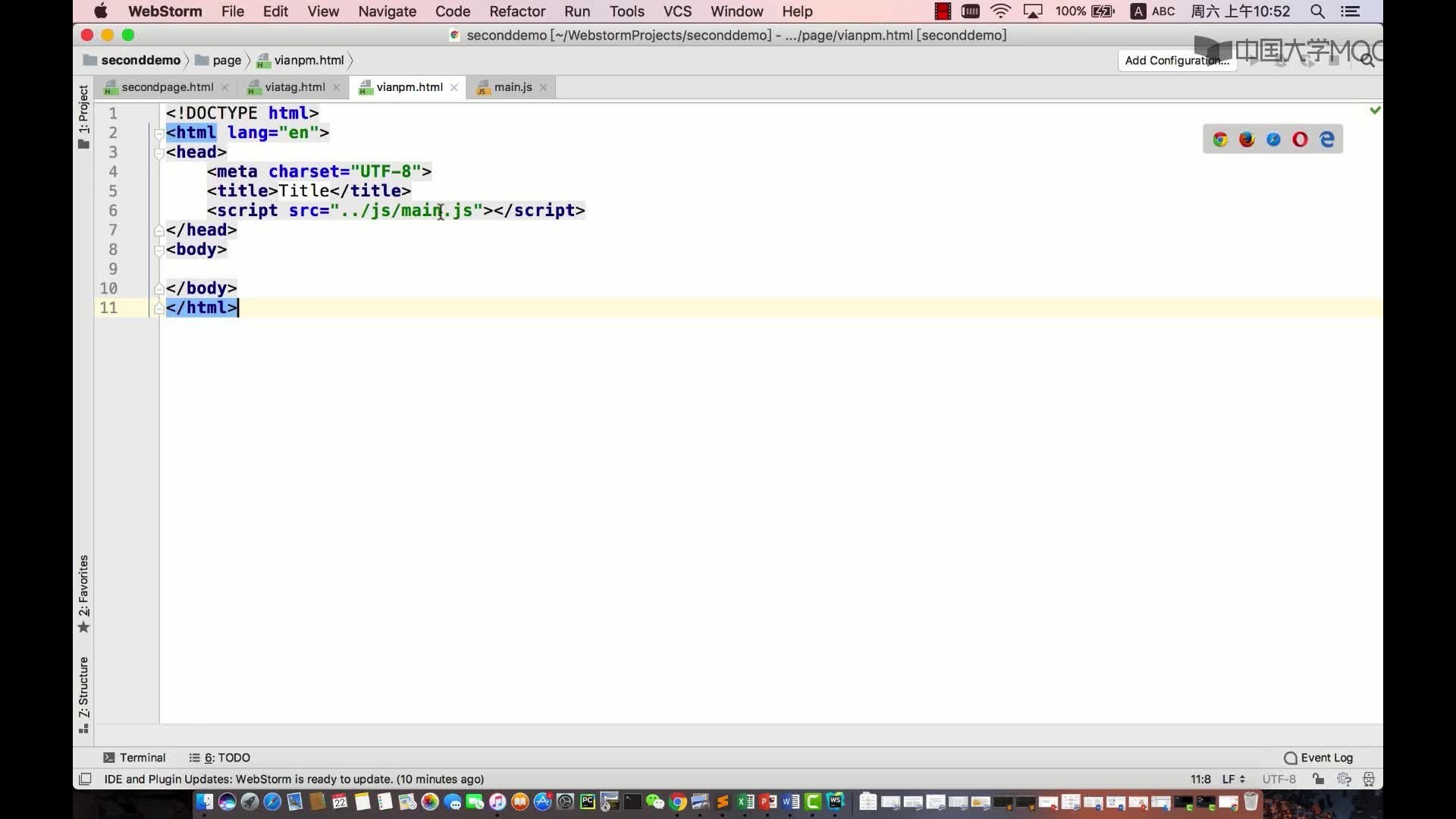 應(yīng)用開發(fā)：WebStorm介紹和第一個(gè)TensorFlow.js程序(2)#硬聲創(chuàng)作季 