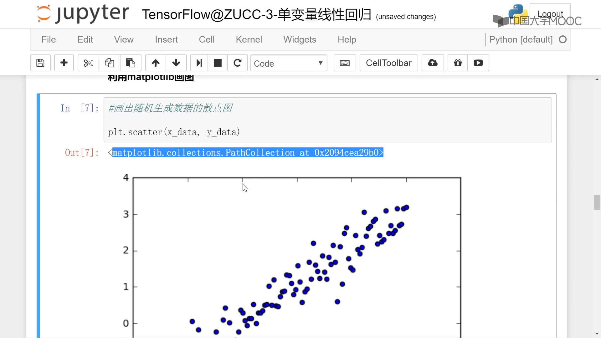應用開發：利用matplotlib畫圖(2)#硬聲創作季 