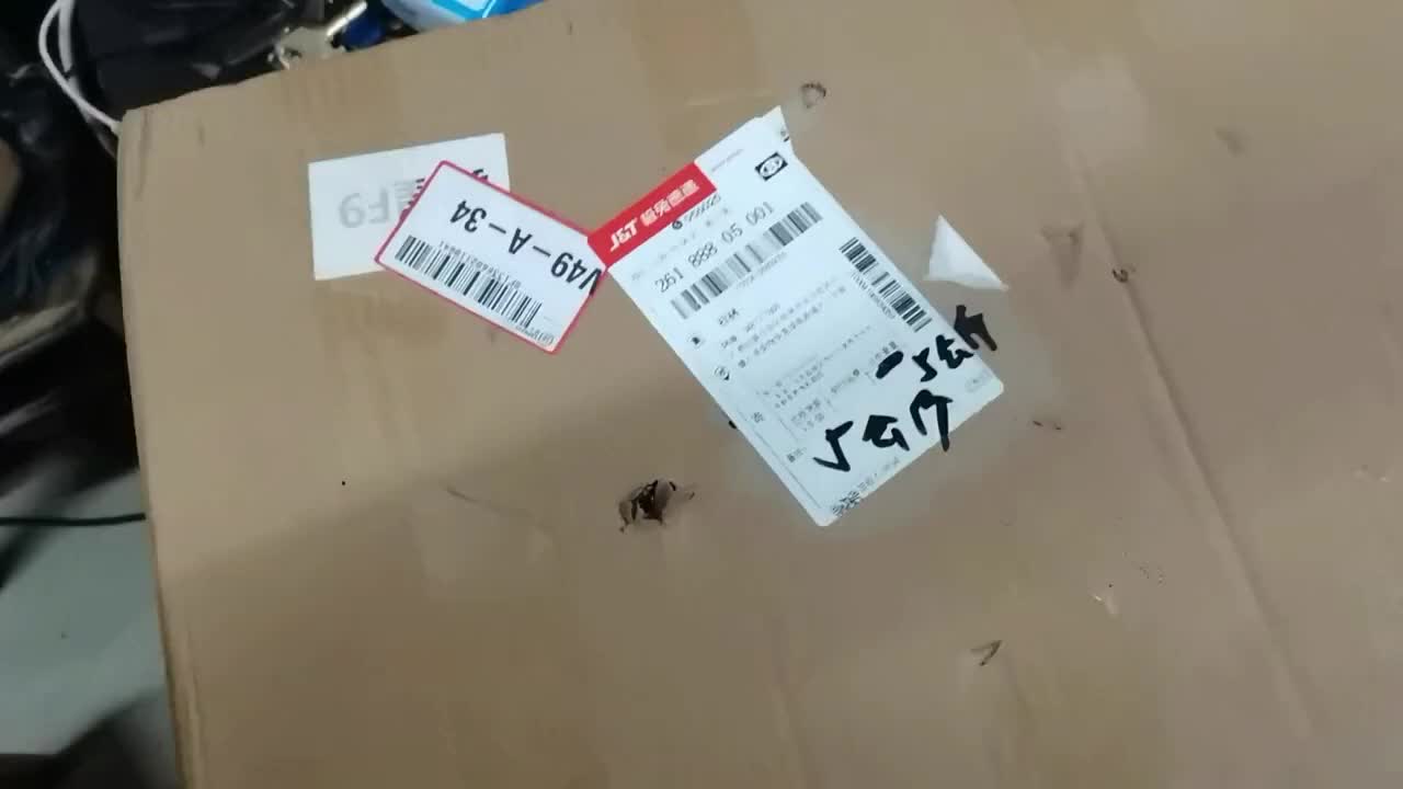 粉絲發(fā)來金灶燒水壺，電熱茶藝壺故障不通電維修過程#硬聲創(chuàng)作季 