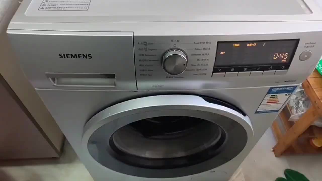 西門子滾筒洗衣機插電就跳閘，沒萬用表也能找出毛病，拔根線就好#硬聲創(chuàng)作季 