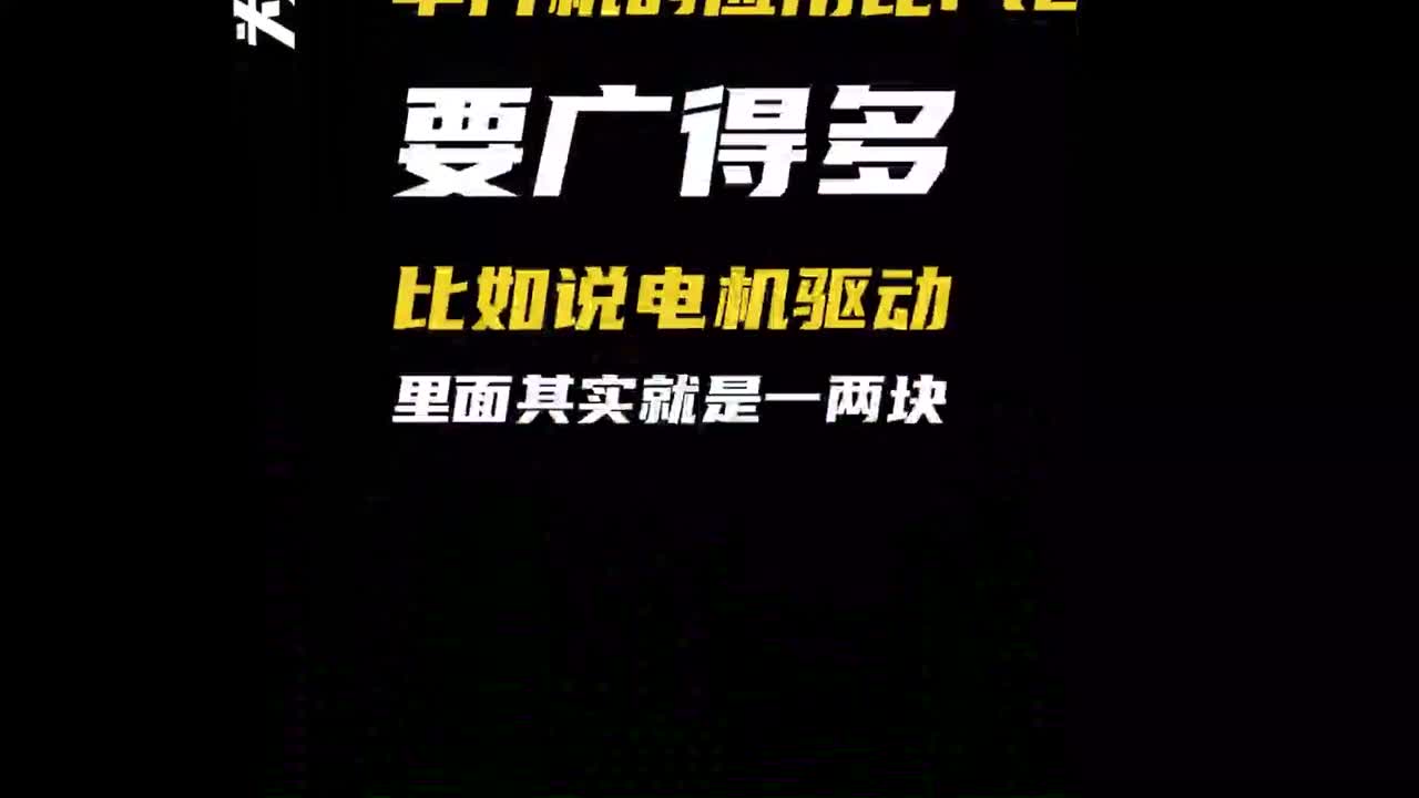 為什么工業設備都是沒有用單片機控制的？