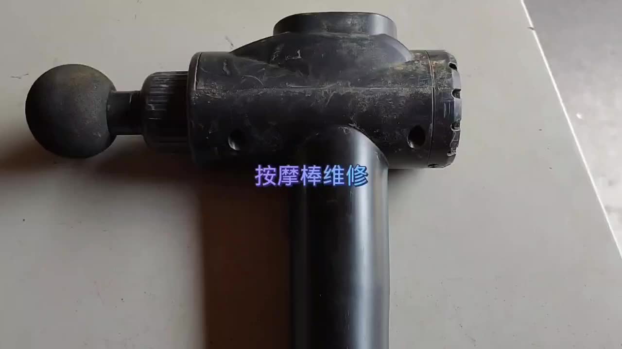 ***维修，充电的时候充电口发热，小故障，顺便拆开看一下内部#硬声创作季 