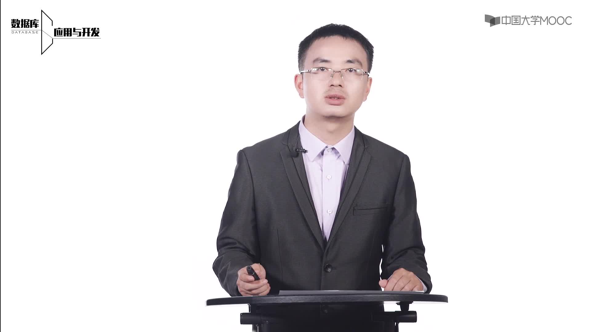 應用開發：1.3.1 數據庫的三級模式結構(2)#硬聲創作季 