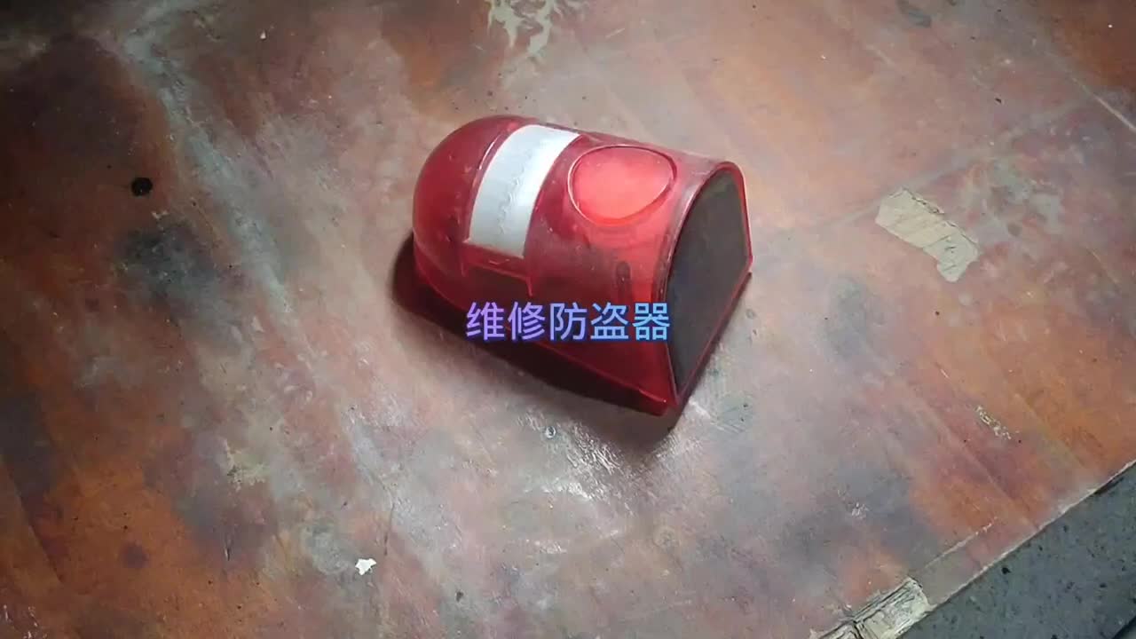 水果食堂報(bào)警器不工作了，如何維修好維修案例分享給大家。#硬聲創(chuàng)作季 