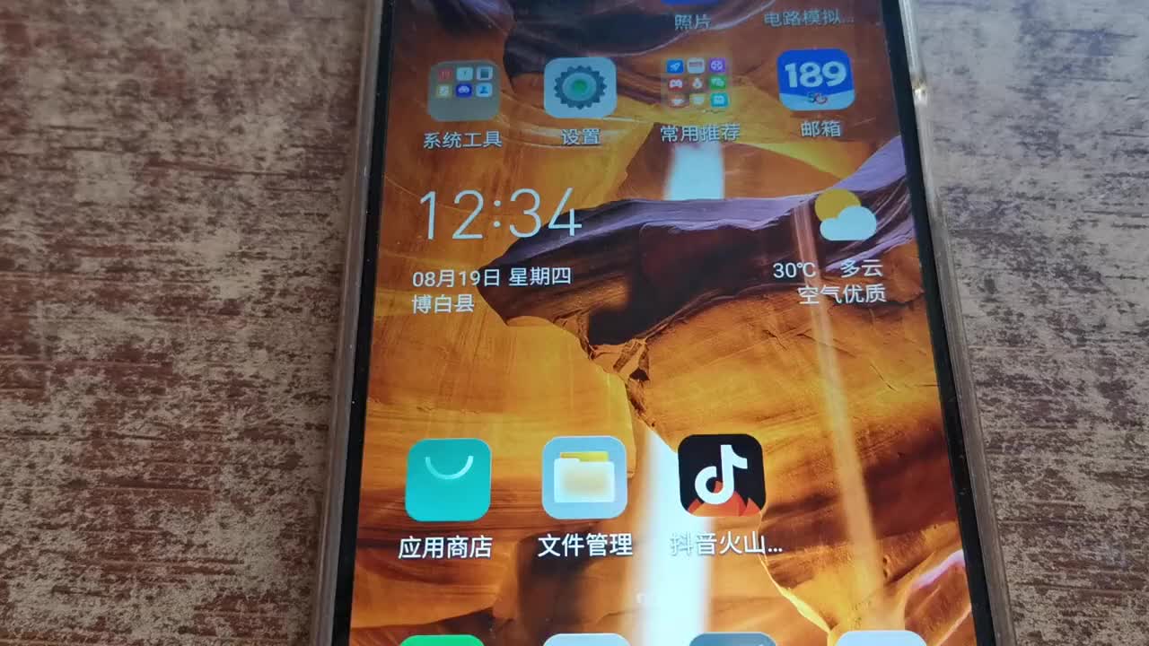 很多粉丝想要学识电路，但是又不知道怎么下手，模拟器解决问题#硬声创作季 