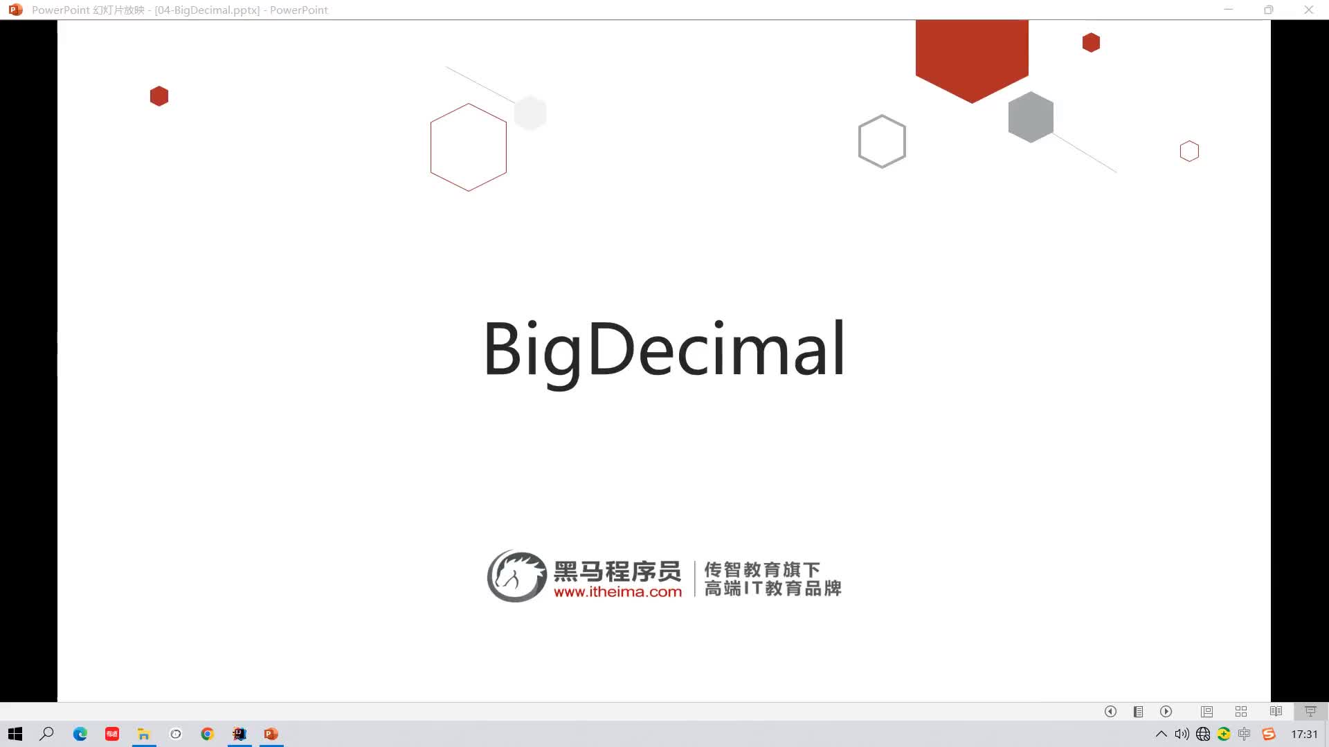 Java基礎教程Java入門到精通Day27_09_BigDecimal的基本使用