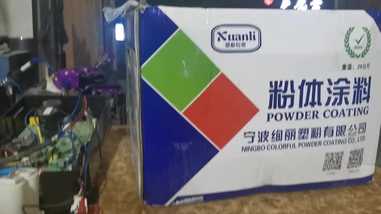 今天粉絲要給我們寄來一個(gè)很大的電子元件，這次又可以學(xué)到知識(shí)了#硬聲創(chuàng)作季 