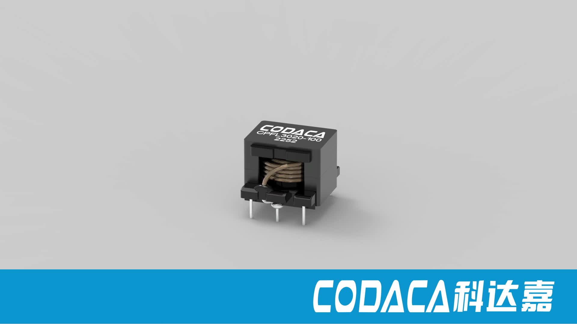利兹线超级大电流电感CPFL3020#电感 #电路设计 #电子制作 #电子元器件 #磁性元器件 
