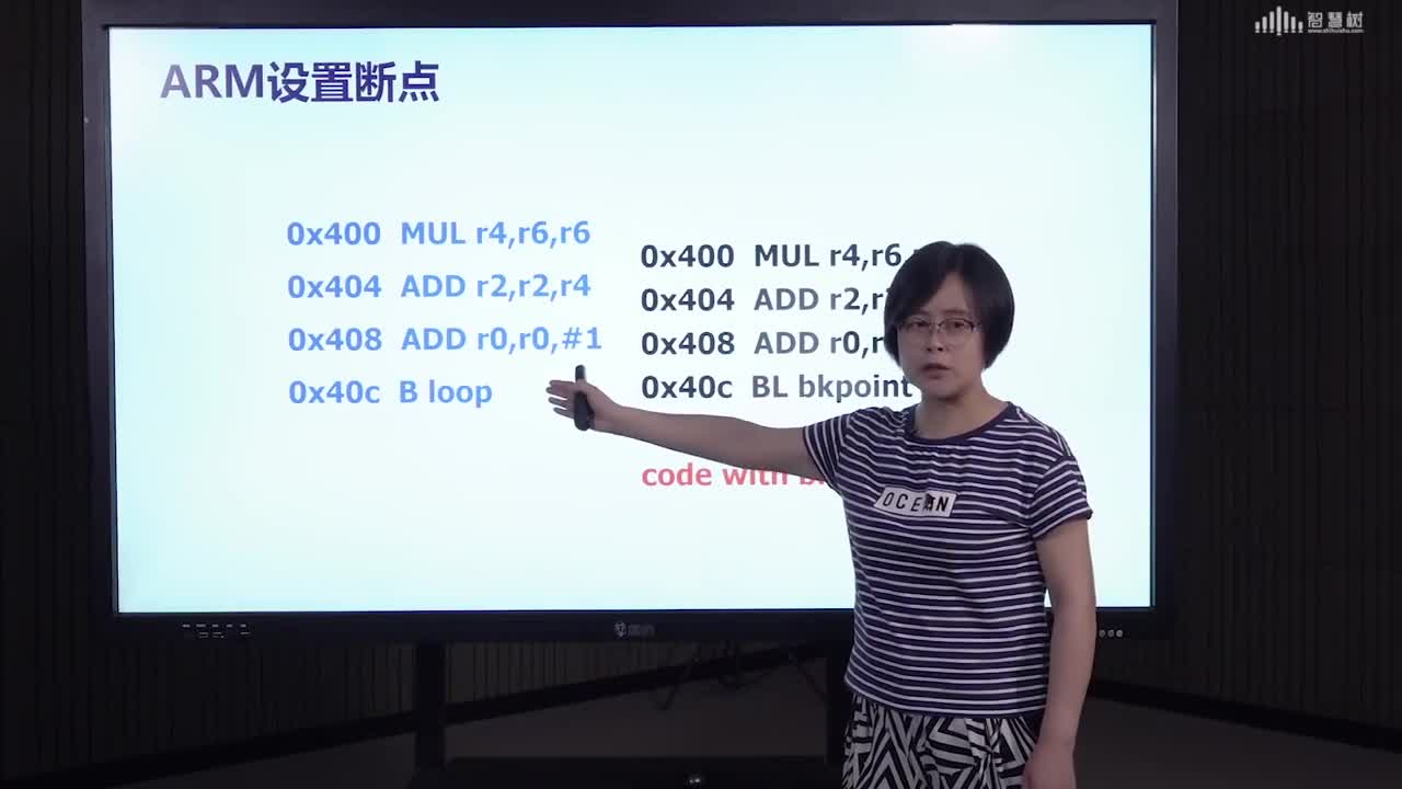 嵌入式系統：[4.6]--平臺的設計（2）(2)#硬聲創作季 