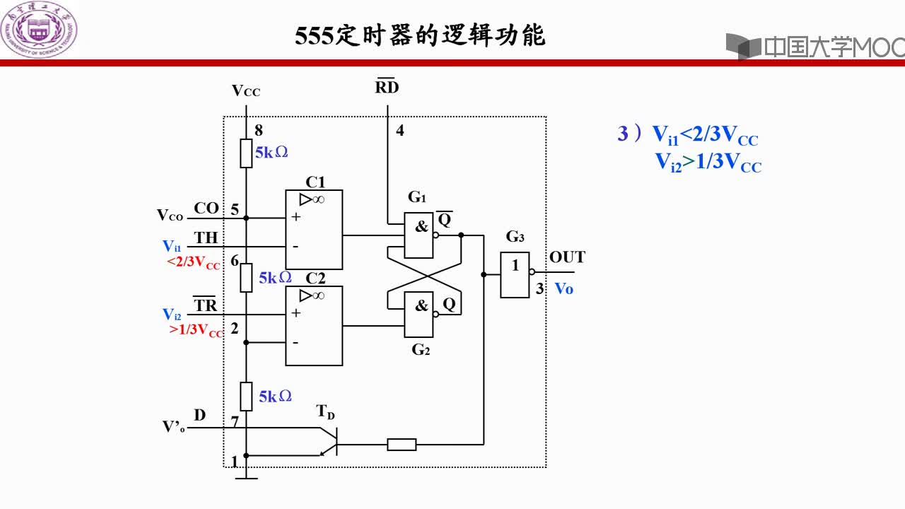 555集成定时器工作原理(2)#硬声创作季 