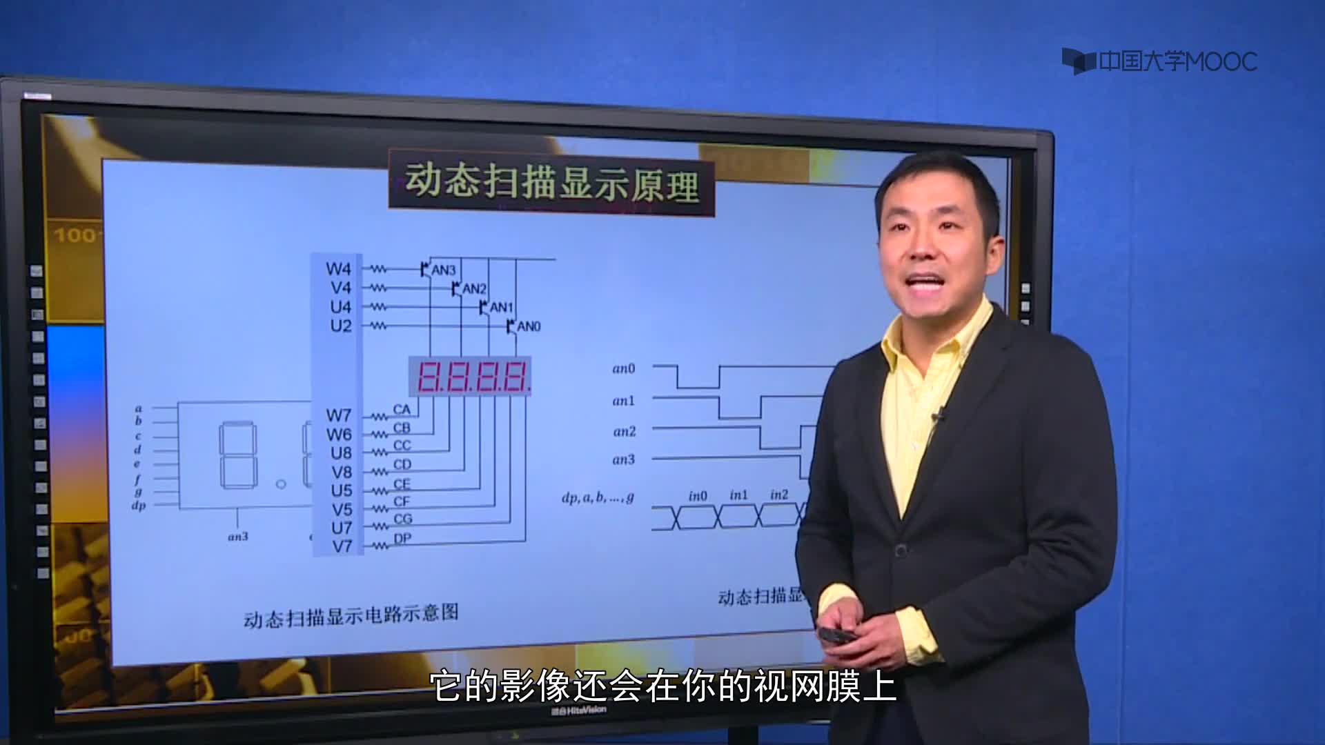 FPGA demo 4(2)#硬聲創(chuàng)作季 