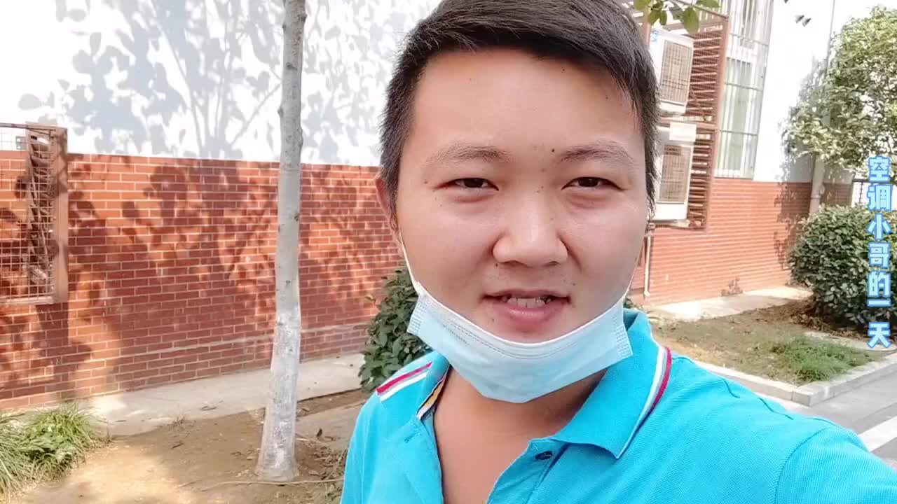 空調長期泄漏氟，其實如果仔細檢查，這臺空調修復還能使用十年#硬聲創作季 