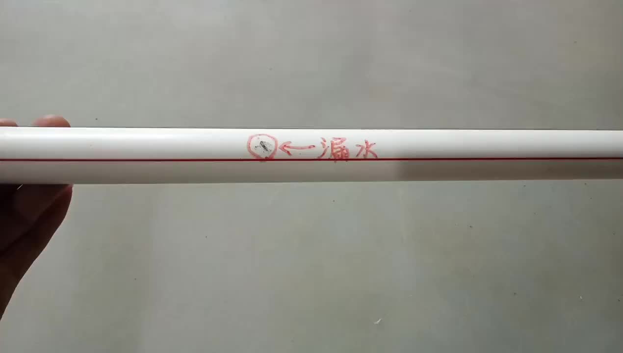 自来水管漏水别着急，学会用这方法保证滴水不漏，非常简单实用！#硬声创作季 