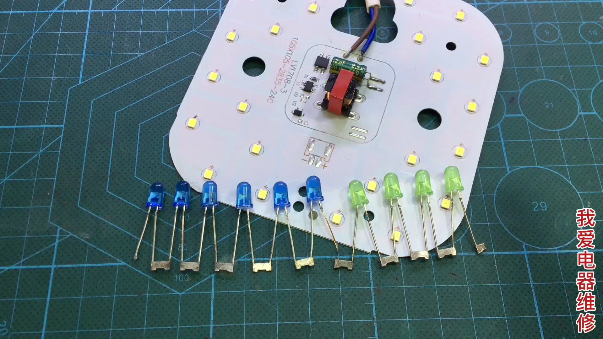 LED燈珠可以制作整流橋嗎？測(cè)試一下，真的太好玩了#硬聲創(chuàng)作季 