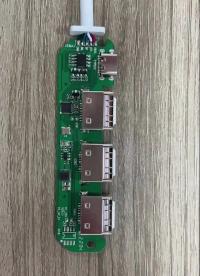 PD+HUB集成芯片，一顆當兩顆用#擴展塢 