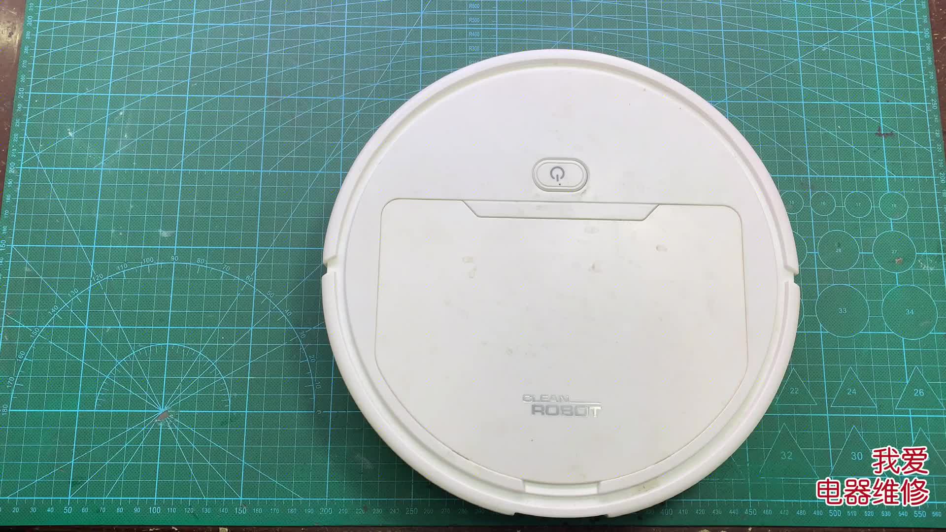 原來掃地機(jī)器人不開機(jī)，不用花錢去修，這樣改裝一下立馬就能用