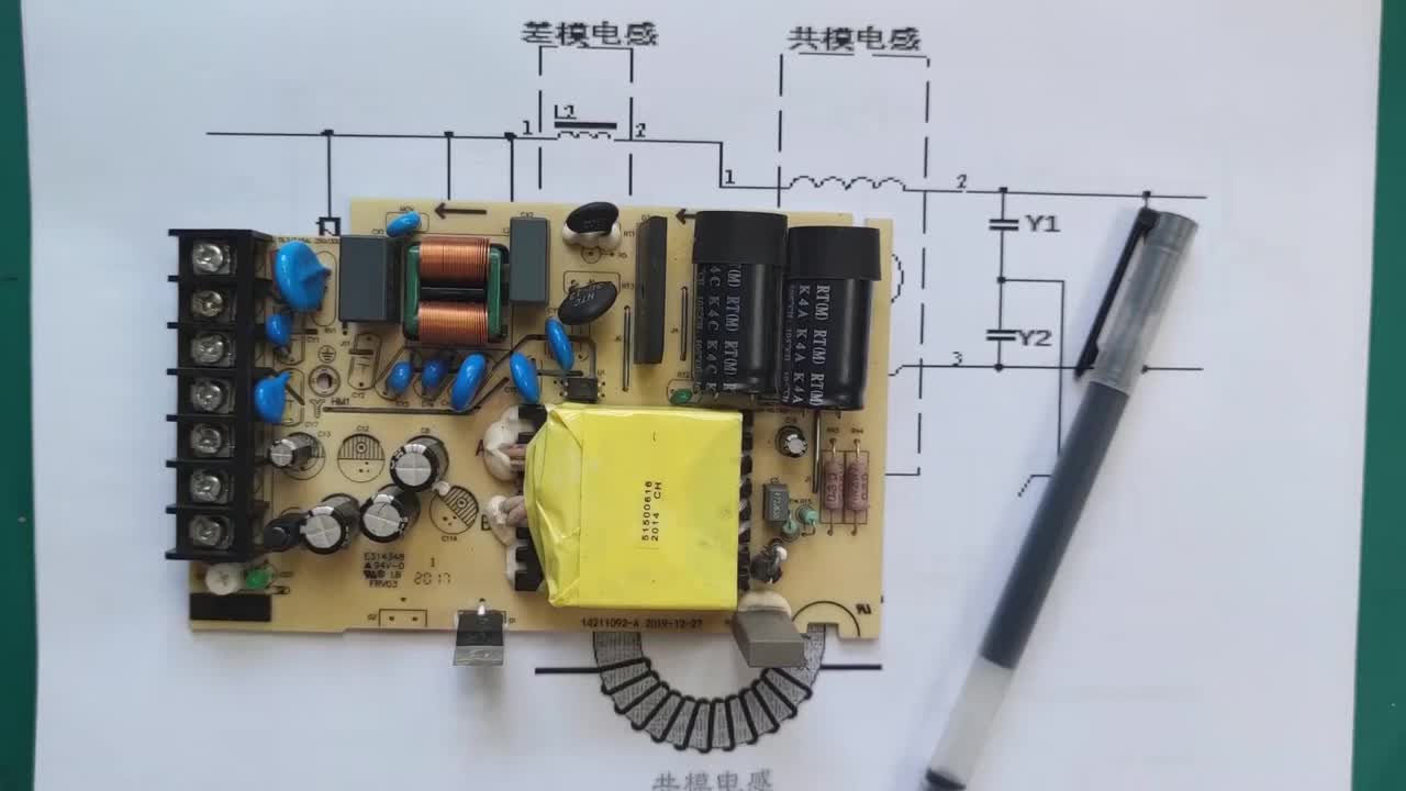 家電被干擾？很多是兩個(gè)電感省掉引起，帶你來(lái)見(jiàn)識(shí)一下他們的能耐#硬聲創(chuàng)作季 