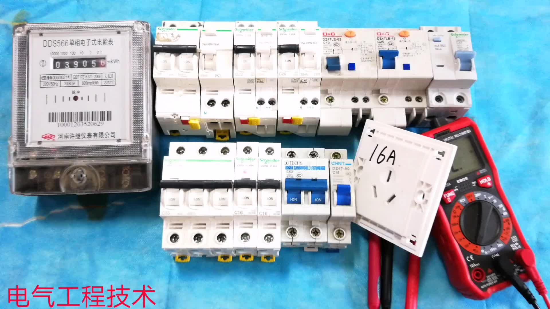 電表，空氣開關(guān)，漏電保護器都接左零右火嗎？老電工：錯的太離譜